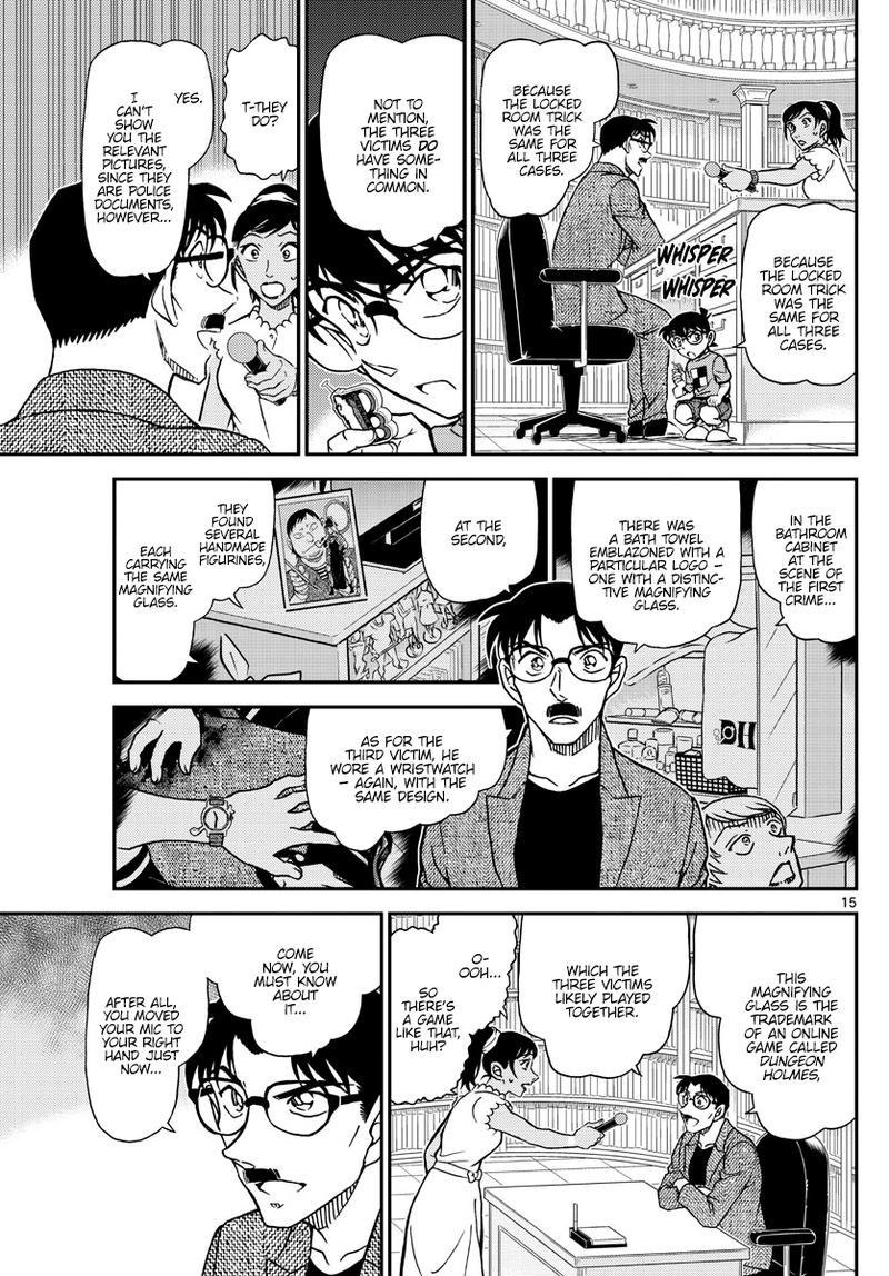 Read Detective Conan Chapter 1059 Pre-Show Briefing - Page 15 For Free In The Highest Quality