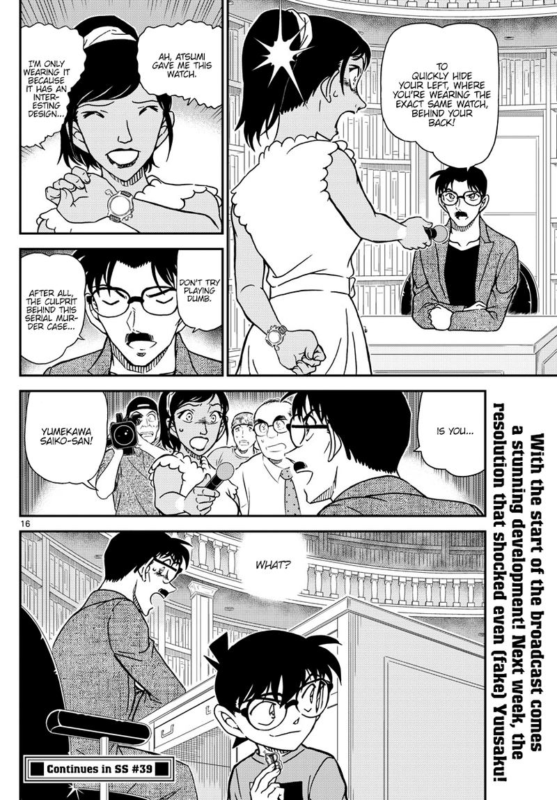 Read Detective Conan Chapter 1059 Pre-Show Briefing - Page 16 For Free In The Highest Quality