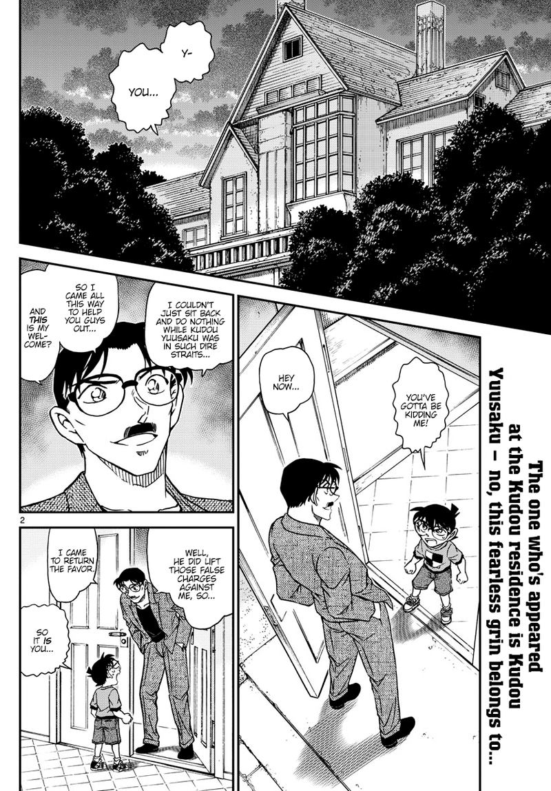 Read Detective Conan Chapter 1059 Pre-Show Briefing - Page 2 For Free In The Highest Quality