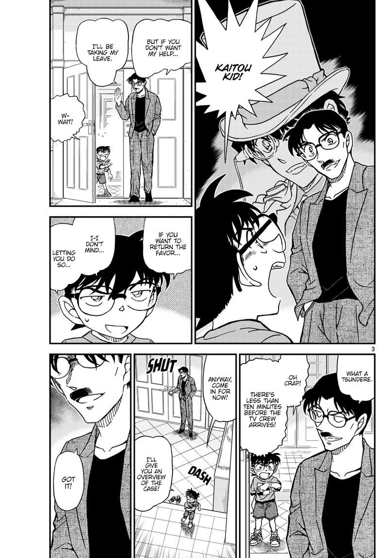 Read Detective Conan Chapter 1059 Pre-Show Briefing - Page 3 For Free In The Highest Quality