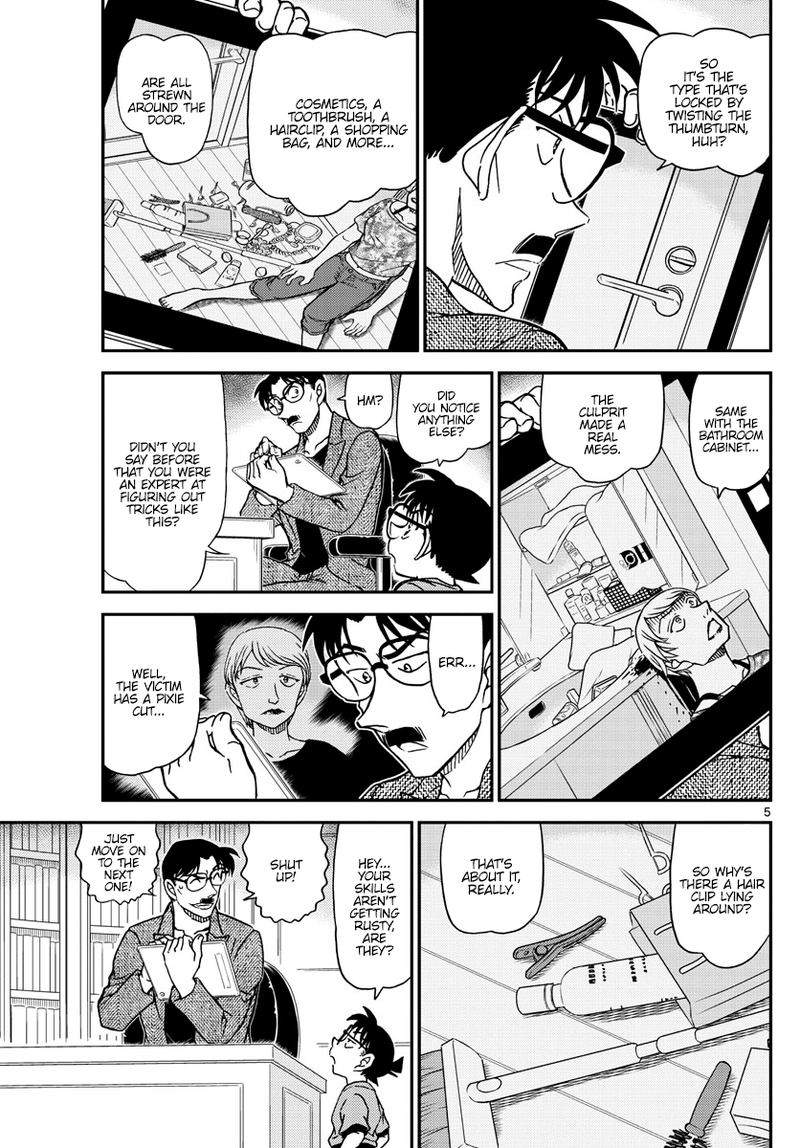 Read Detective Conan Chapter 1059 Pre-Show Briefing - Page 5 For Free In The Highest Quality