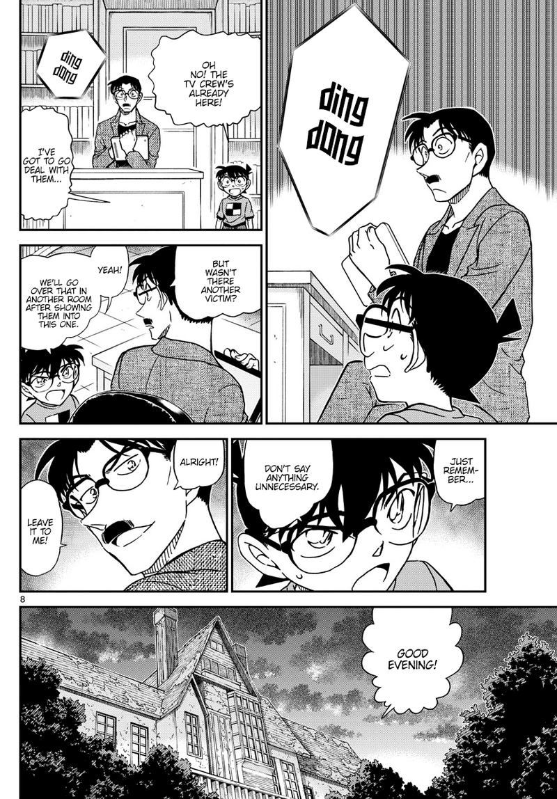 Read Detective Conan Chapter 1059 Pre-Show Briefing - Page 8 For Free In The Highest Quality
