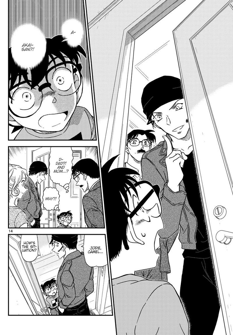 Read Detective Conan Chapter 1060 The Show is about to begin - Page 14 For Free In The Highest Quality