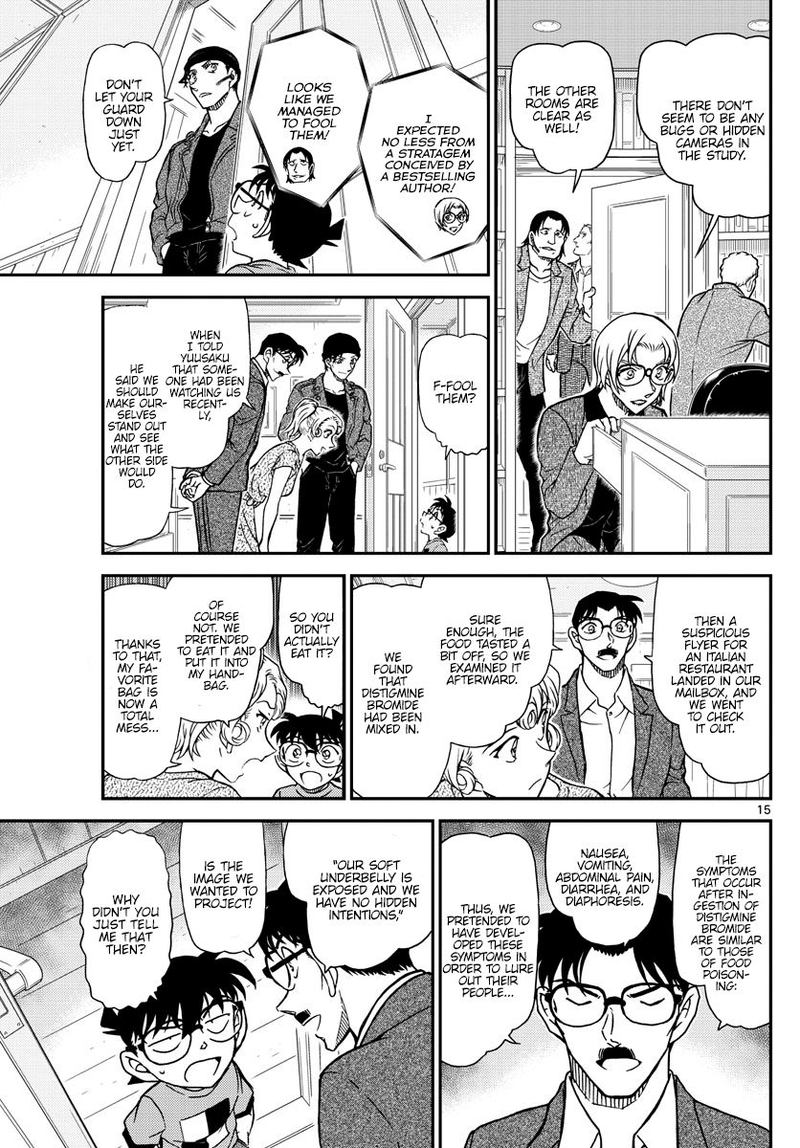 Read Detective Conan Chapter 1060 The Show is about to begin - Page 15 For Free In The Highest Quality