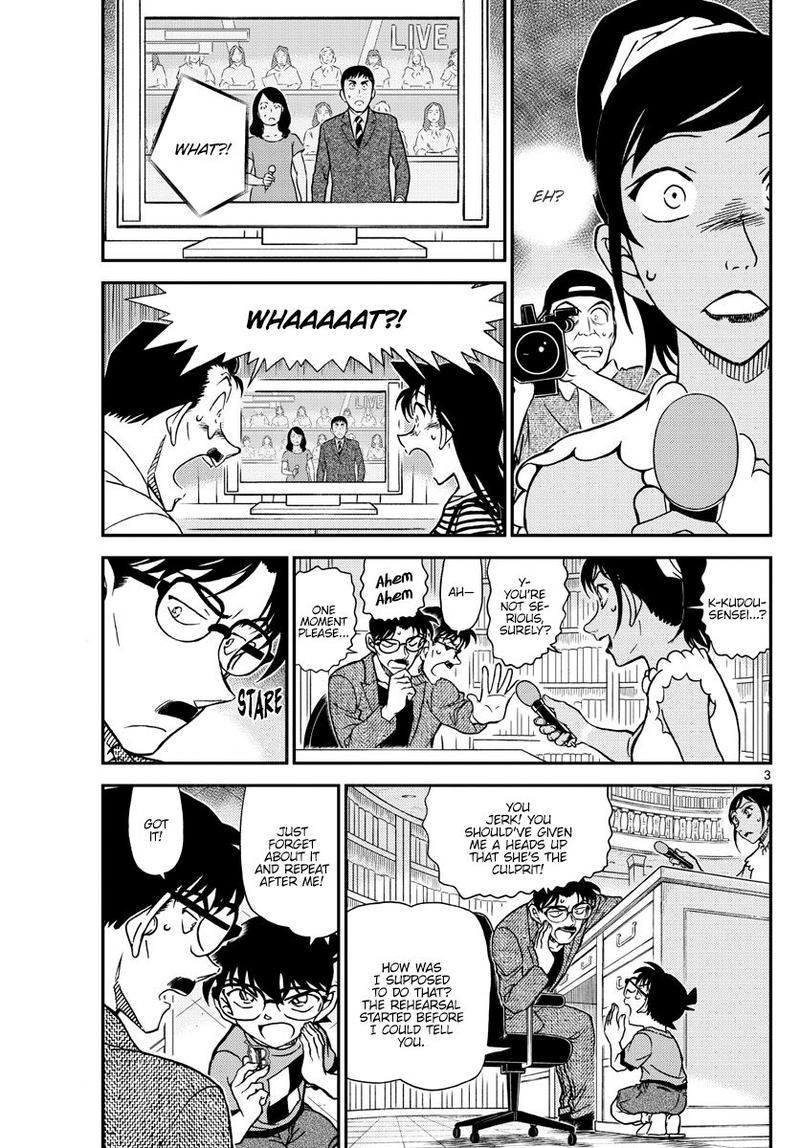 Read Detective Conan Chapter 1060 The Show is about to begin - Page 3 For Free In The Highest Quality