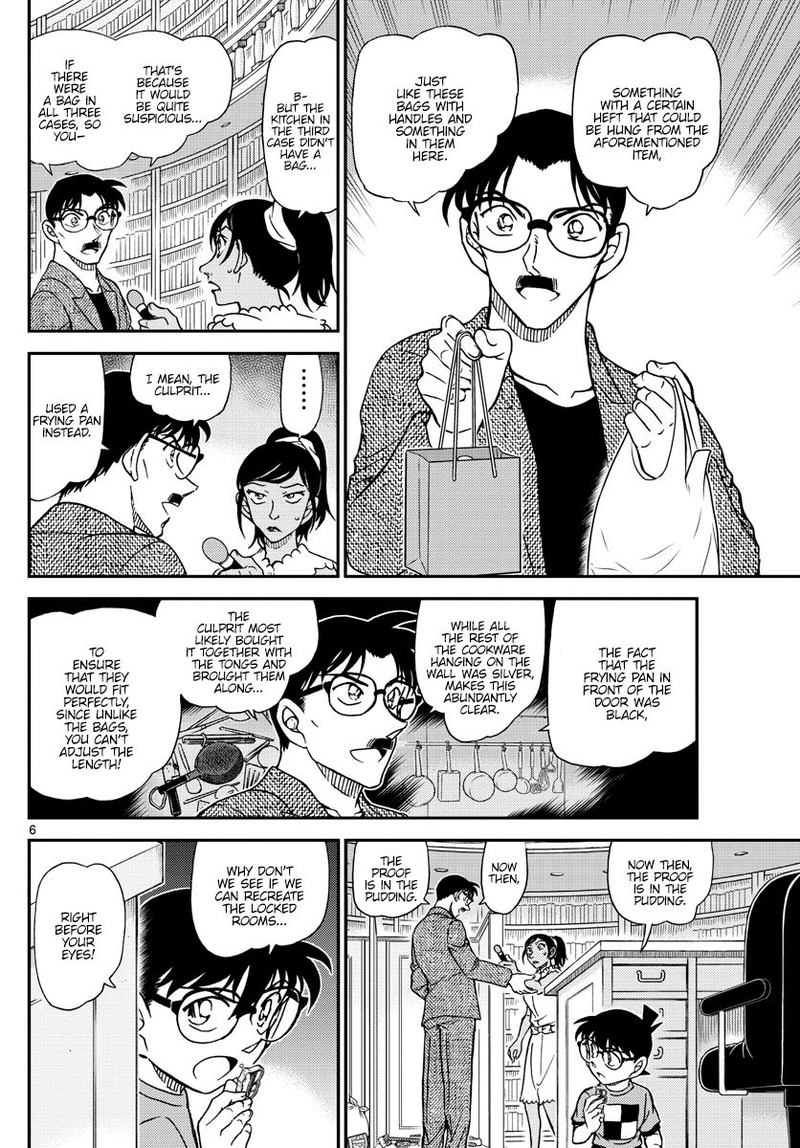 Read Detective Conan Chapter 1060 The Show is about to begin - Page 6 For Free In The Highest Quality