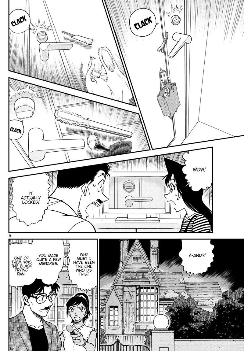 Read Detective Conan Chapter 1060 The Show is about to begin - Page 8 For Free In The Highest Quality