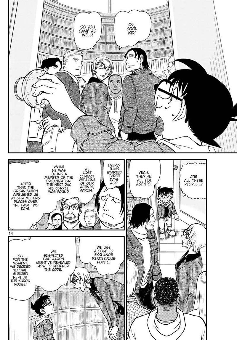 Read Detective Conan Chapter 1061 The Bloodstained ID - Page 15 For Free In The Highest Quality