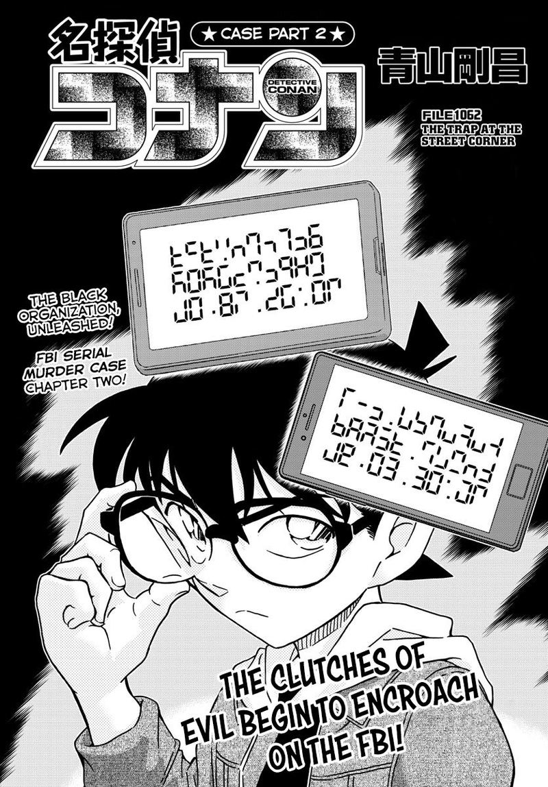 Read Detective Conan Chapter 1062 The Trap at the Street Corner - Page 1 For Free In The Highest Quality