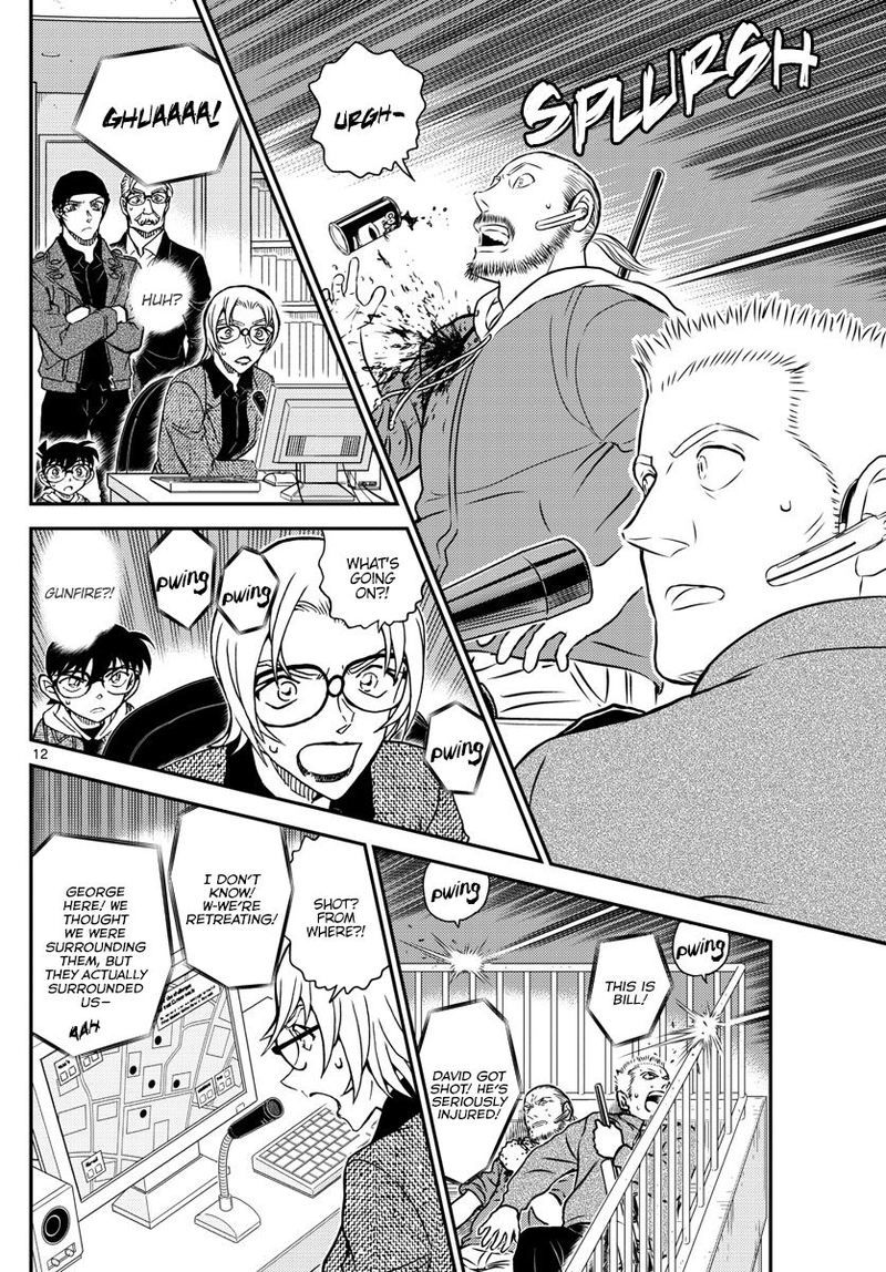 Read Detective Conan Chapter 1062 The Trap at the Street Corner - Page 12 For Free In The Highest Quality