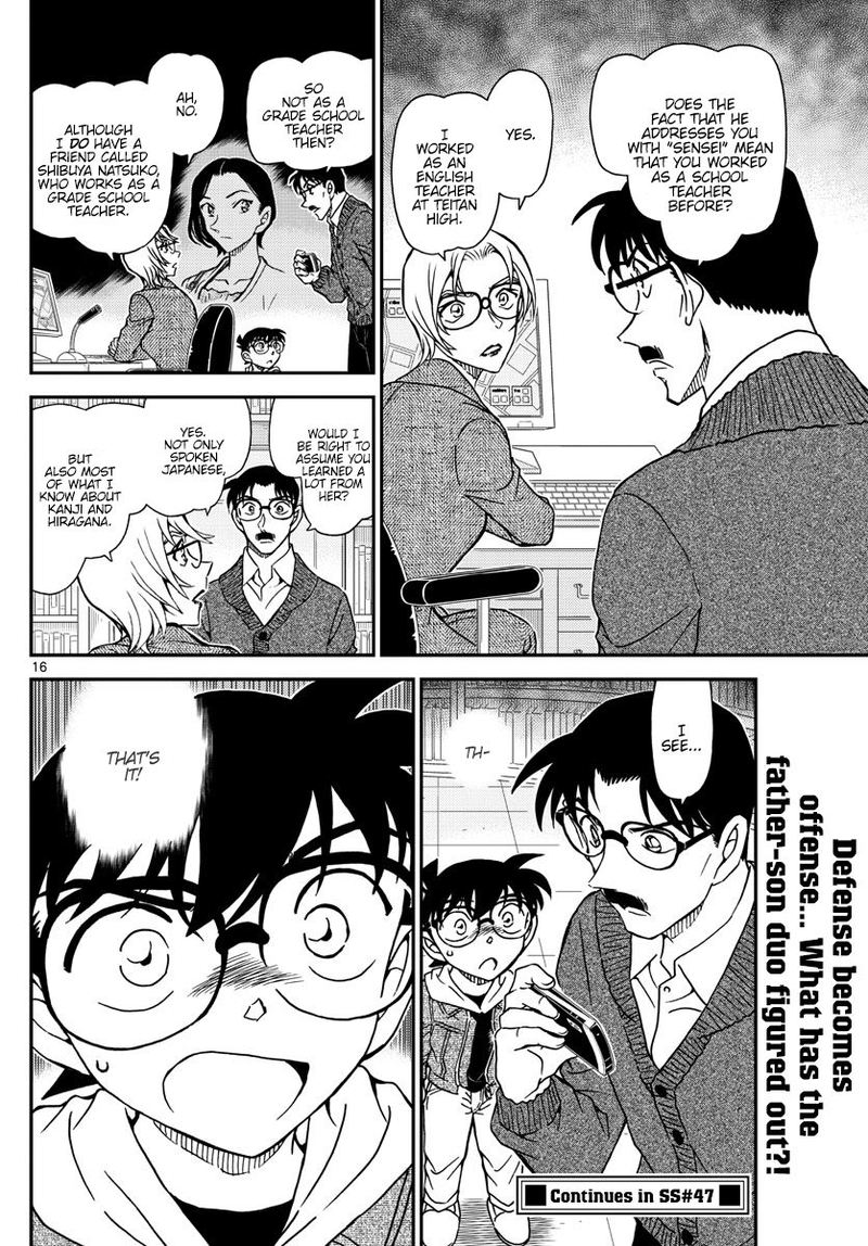 Read Detective Conan Chapter 1062 The Trap at the Street Corner - Page 16 For Free In The Highest Quality