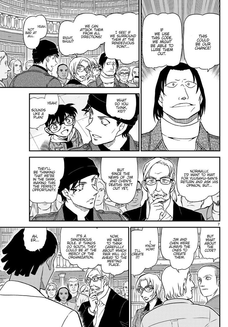 Read Detective Conan Chapter 1062 The Trap at the Street Corner - Page 7 For Free In The Highest Quality