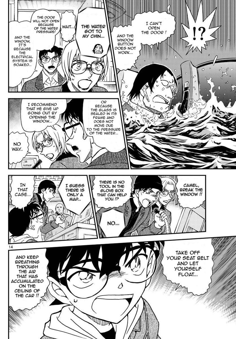 Read Detective Conan Chapter 1063 A Chase in the Dark Night - Page 14 For Free In The Highest Quality
