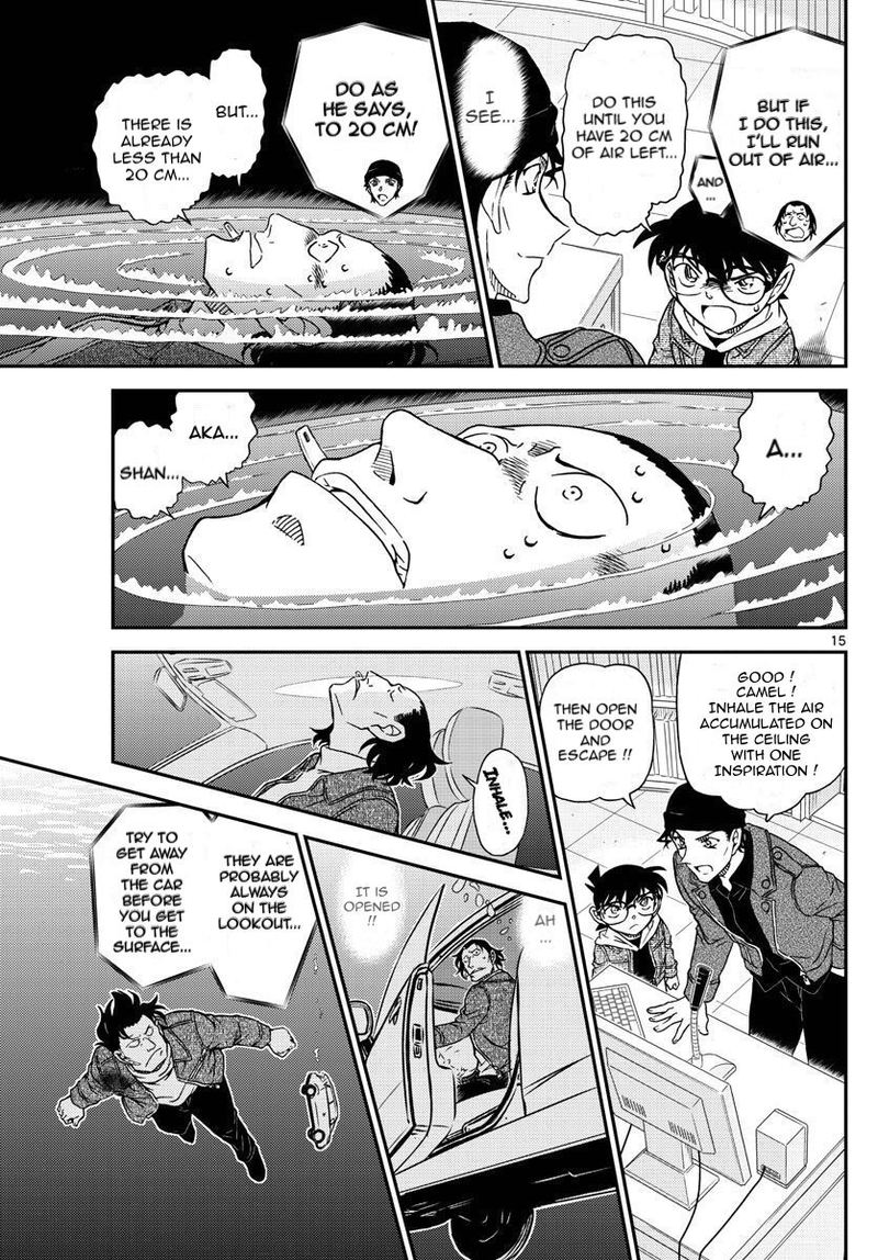 Read Detective Conan Chapter 1063 A Chase in the Dark Night - Page 15 For Free In The Highest Quality