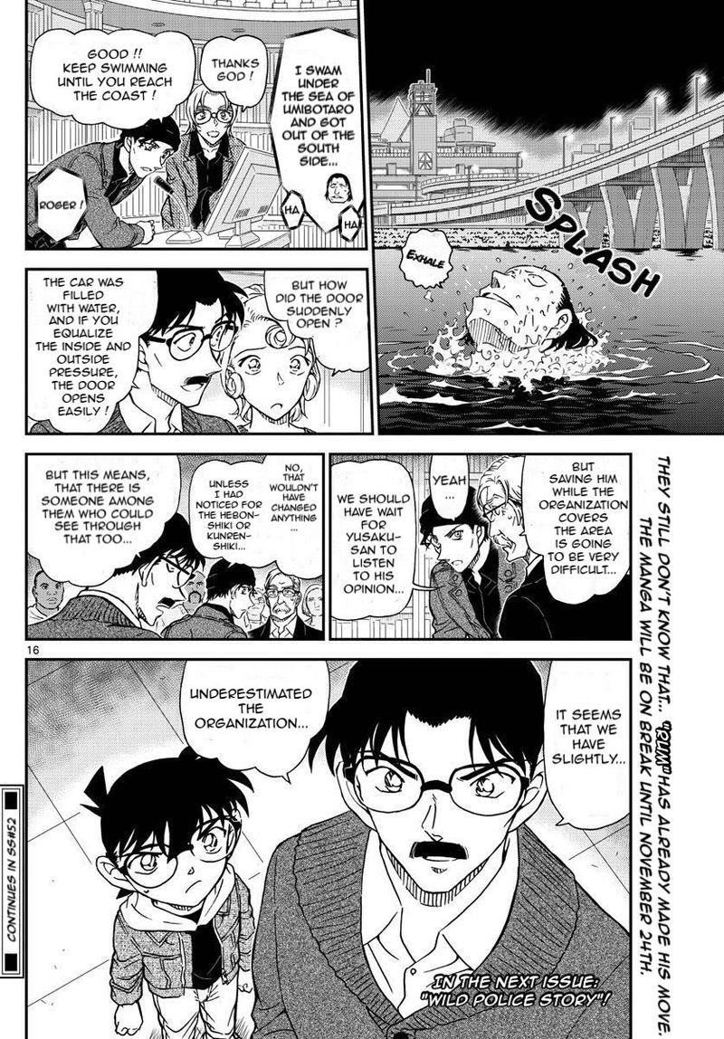 Read Detective Conan Chapter 1063 A Chase in the Dark Night - Page 16 For Free In The Highest Quality