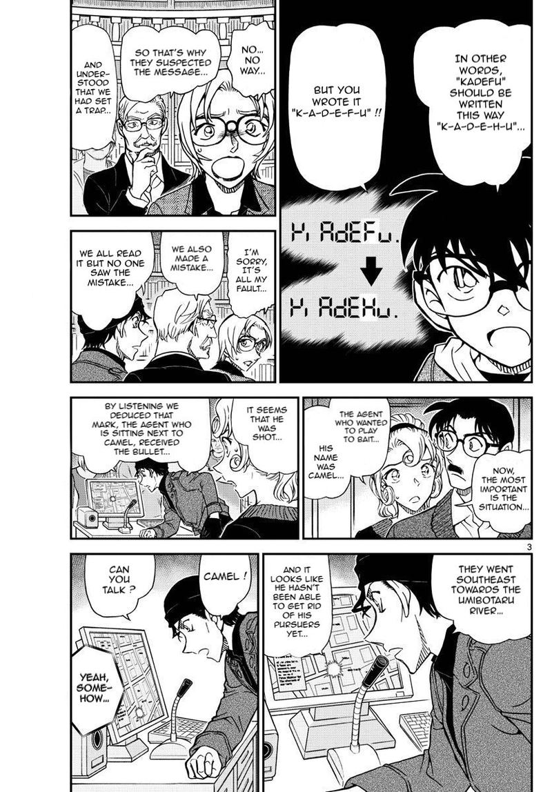 Read Detective Conan Chapter 1063 A Chase in the Dark Night - Page 3 For Free In The Highest Quality