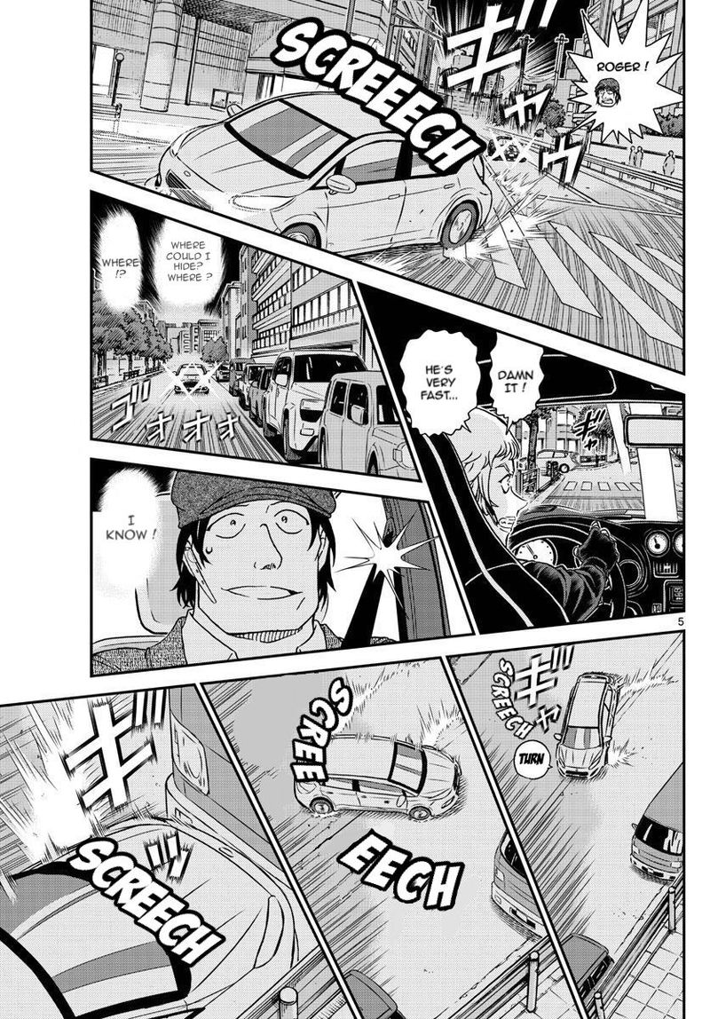 Read Detective Conan Chapter 1063 A Chase in the Dark Night - Page 5 For Free In The Highest Quality