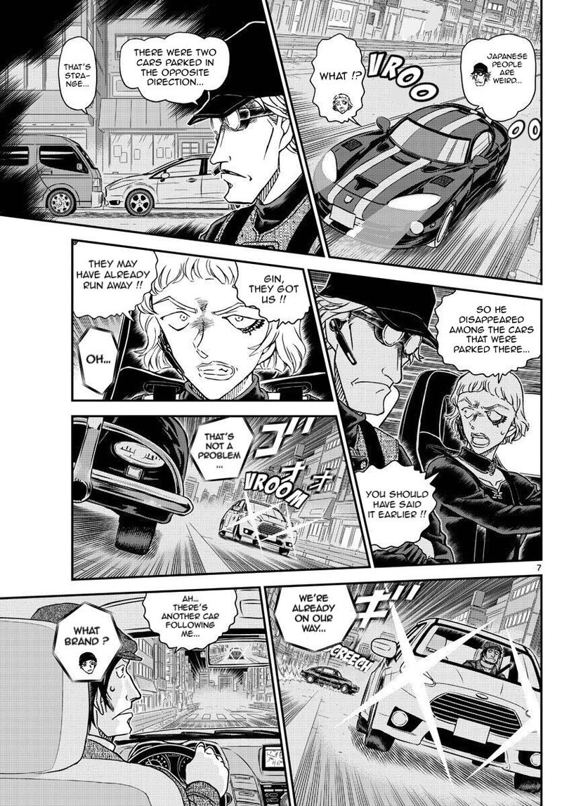 Read Detective Conan Chapter 1063 A Chase in the Dark Night - Page 7 For Free In The Highest Quality