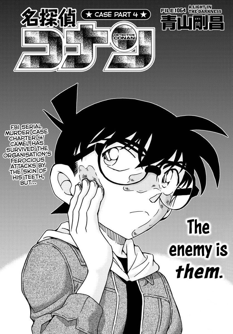 Read Detective Conan Chapter 1064 A Light in the Darkness - Page 1 For Free In The Highest Quality