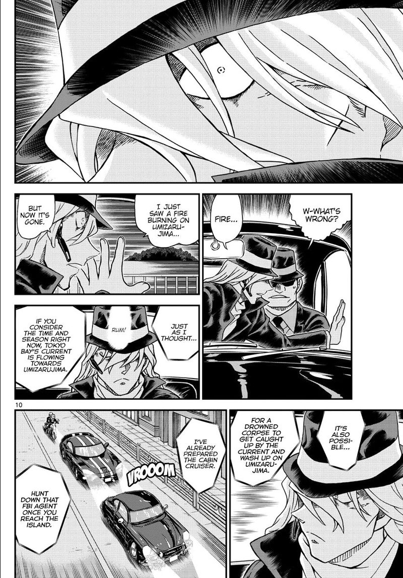Read Detective Conan Chapter 1064 A Light in the Darkness - Page 10 For Free In The Highest Quality