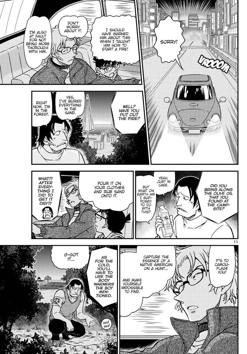 Read Detective Conan Chapter 1064 A Light in the Darkness - Page 11 For Free In The Highest Quality