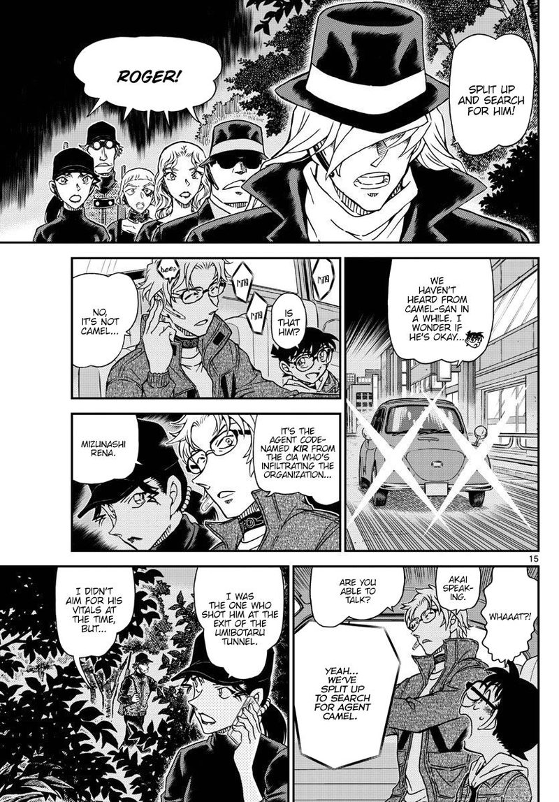 Read Detective Conan Chapter 1064 A Light in the Darkness - Page 15 For Free In The Highest Quality