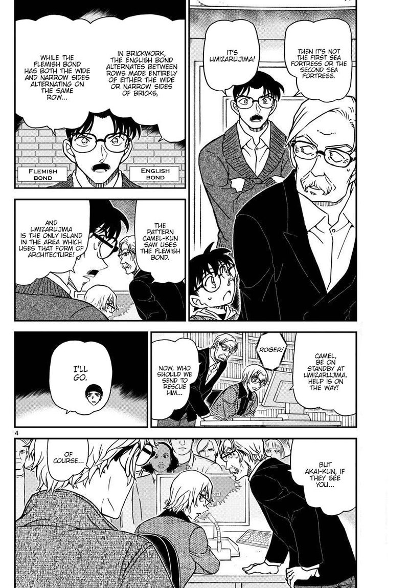 Read Detective Conan Chapter 1064 A Light in the Darkness - Page 4 For Free In The Highest Quality