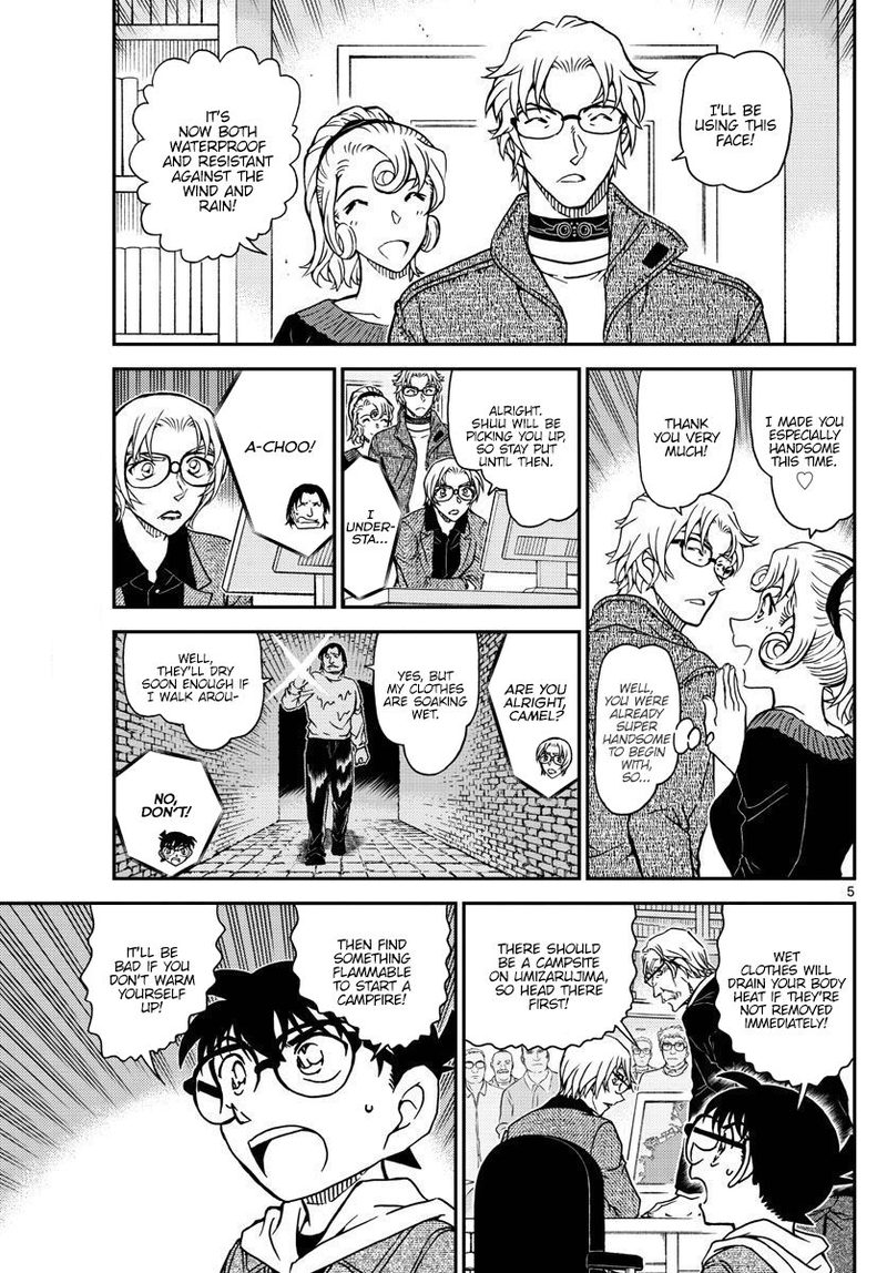 Read Detective Conan Chapter 1064 A Light in the Darkness - Page 5 For Free In The Highest Quality