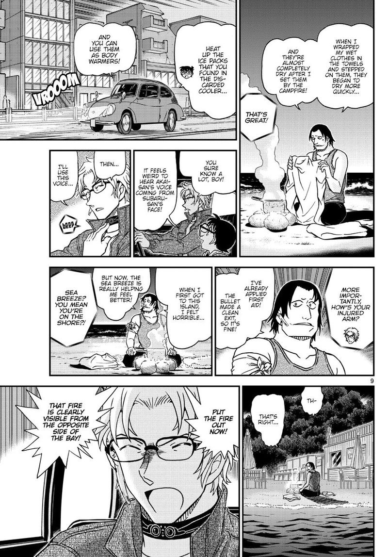 Read Detective Conan Chapter 1064 A Light in the Darkness - Page 9 For Free In The Highest Quality