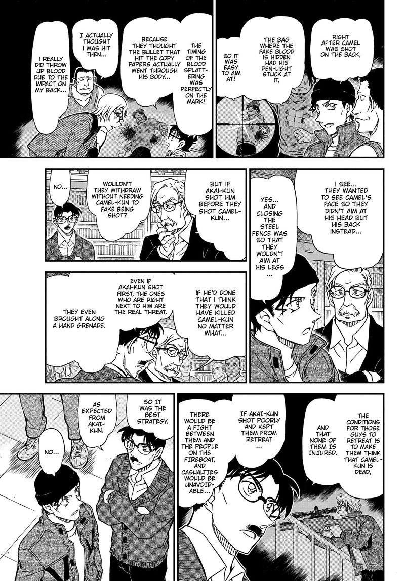 Read Detective Conan Chapter 1066 RUM - Page 12 For Free In The Highest Quality