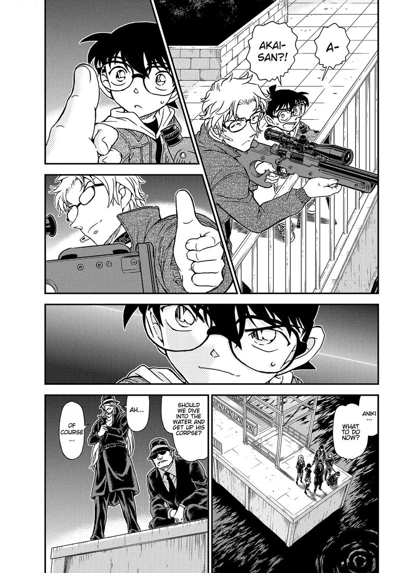 Read Detective Conan Chapter 1066 RUM - Page 3 For Free In The Highest Quality