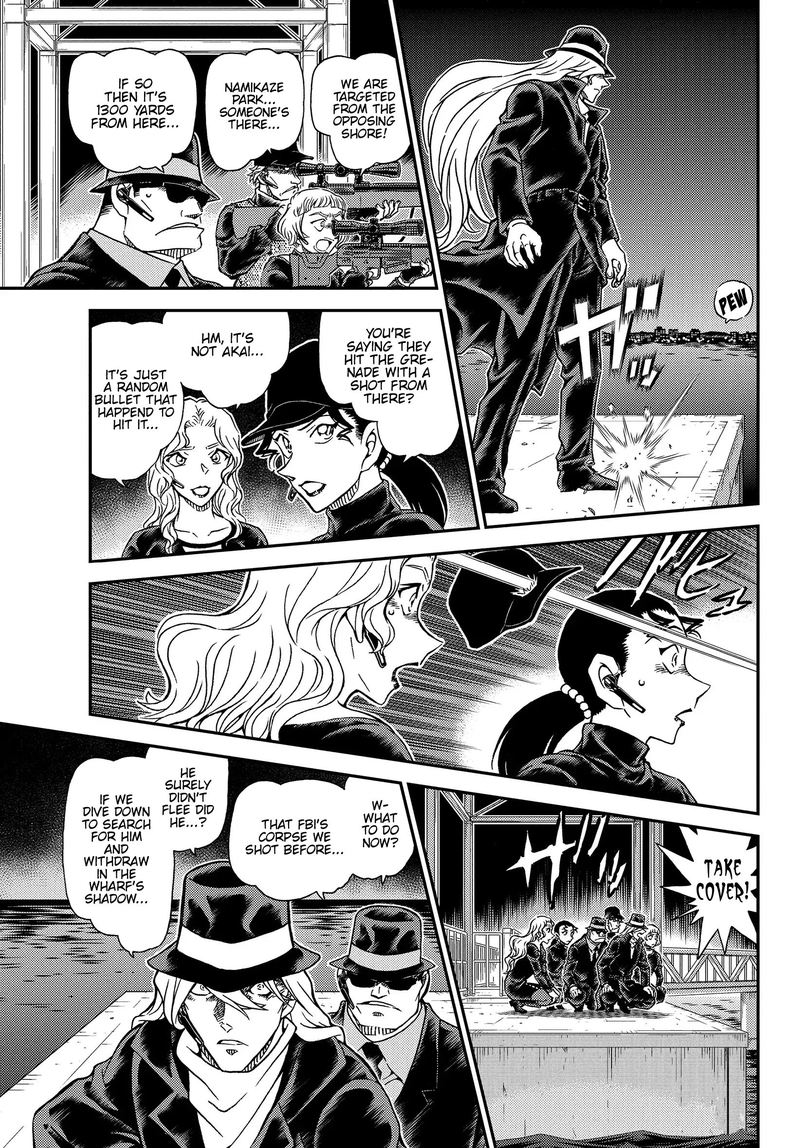 Read Detective Conan Chapter 1066 RUM - Page 7 For Free In The Highest Quality