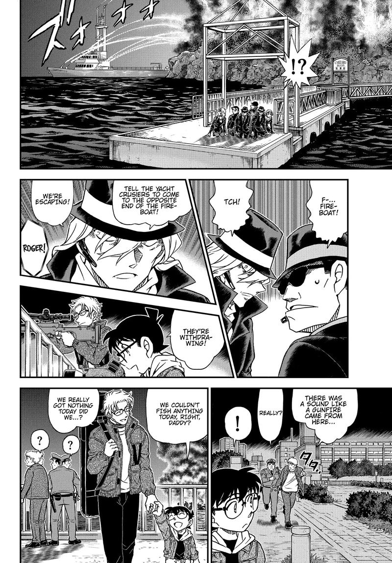 Read Detective Conan Chapter 1066 RUM - Page 8 For Free In The Highest Quality