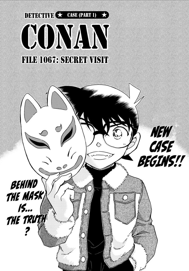 Read Detective Conan Chapter 1067 Secret Visit - Page 1 For Free In The Highest Quality