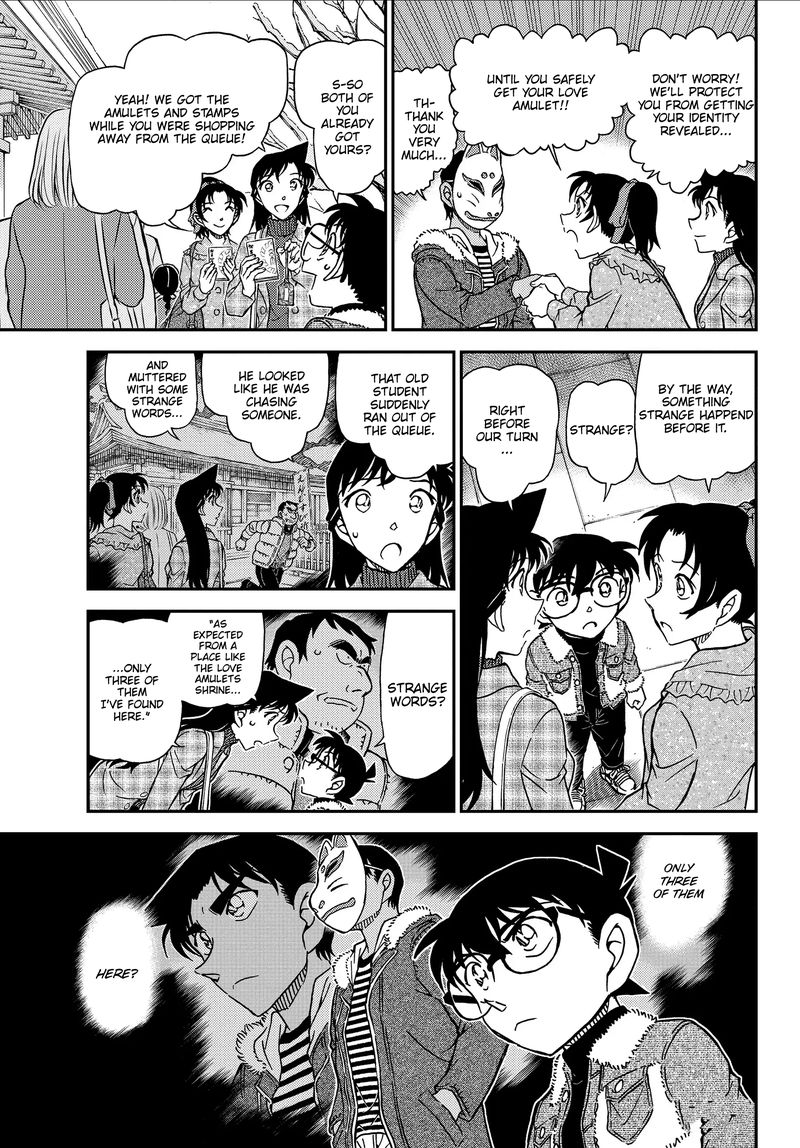 Read Detective Conan Chapter 1067 Secret Visit - Page 11 For Free In The Highest Quality