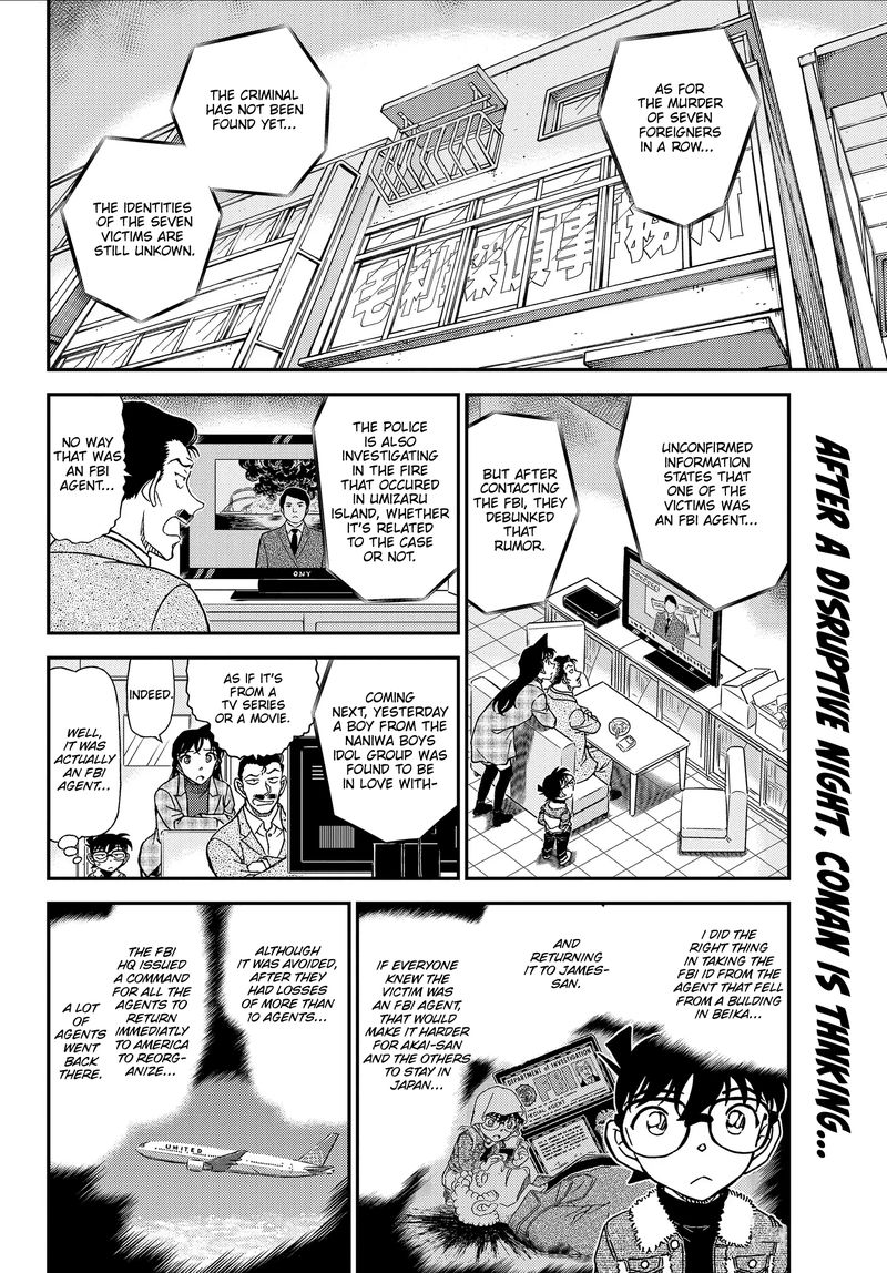 Read Detective Conan Chapter 1067 Secret Visit - Page 2 For Free In The Highest Quality