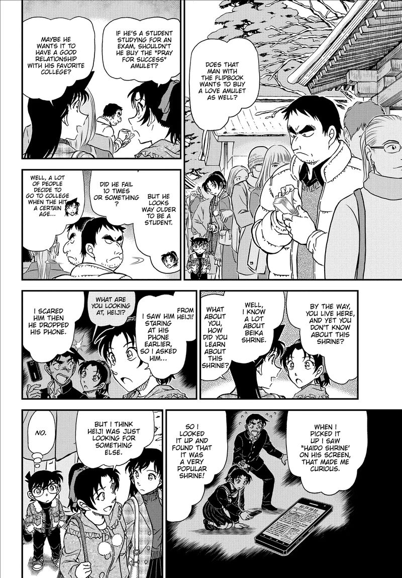 Read Detective Conan Chapter 1067 Secret Visit - Page 6 For Free In The Highest Quality