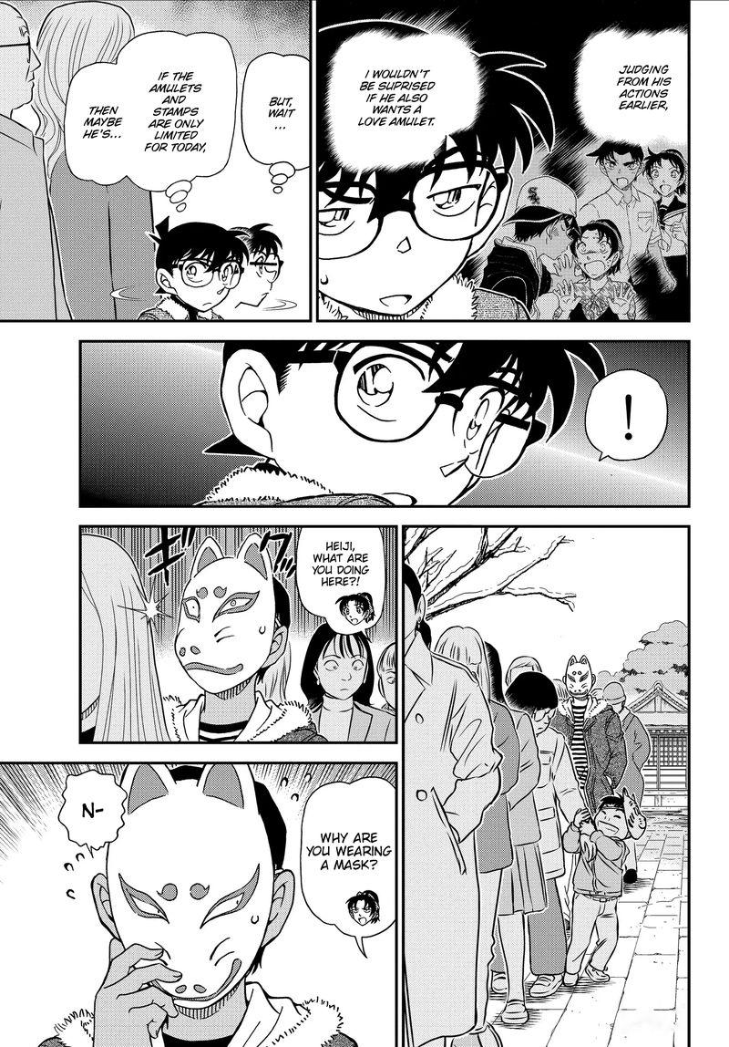 Read Detective Conan Chapter 1067 Secret Visit - Page 7 For Free In The Highest Quality