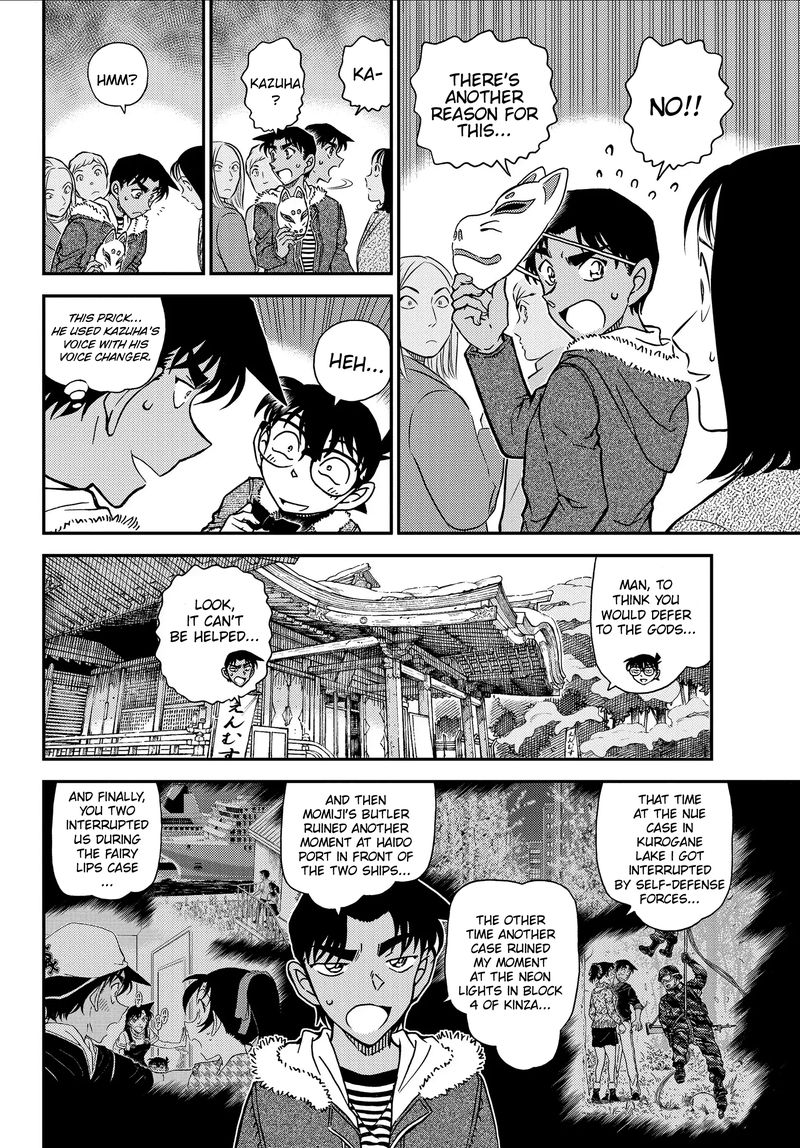 Read Detective Conan Chapter 1067 Secret Visit - Page 8 For Free In The Highest Quality