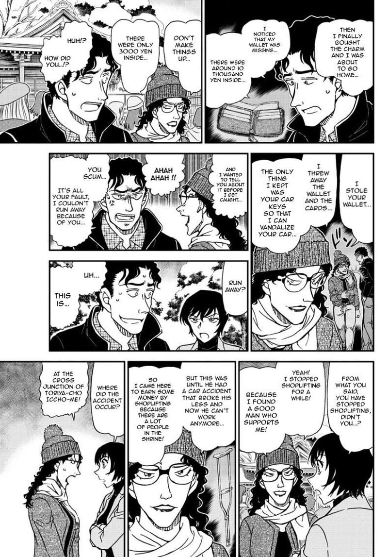 Read Detective Conan Chapter 1068 Observational Survey - Page 12 For Free In The Highest Quality