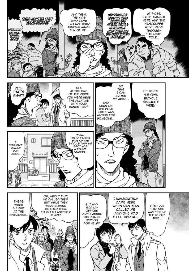 Read Detective Conan Chapter 1068 Observational Survey - Page 7 For Free In The Highest Quality