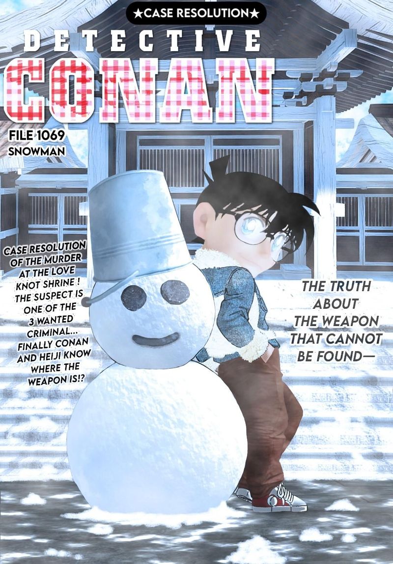 Read Detective Conan Chapter 1069 Snowman - Page 1 For Free In The Highest Quality