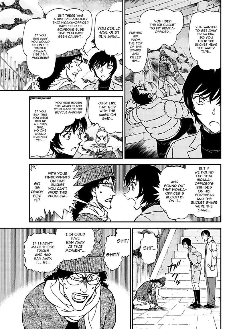 Read Detective Conan Chapter 1069 Snowman - Page 11 For Free In The Highest Quality