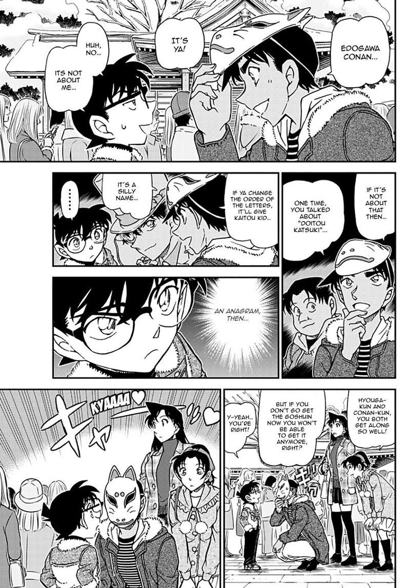 Read Detective Conan Chapter 1069 Snowman - Page 13 For Free In The Highest Quality
