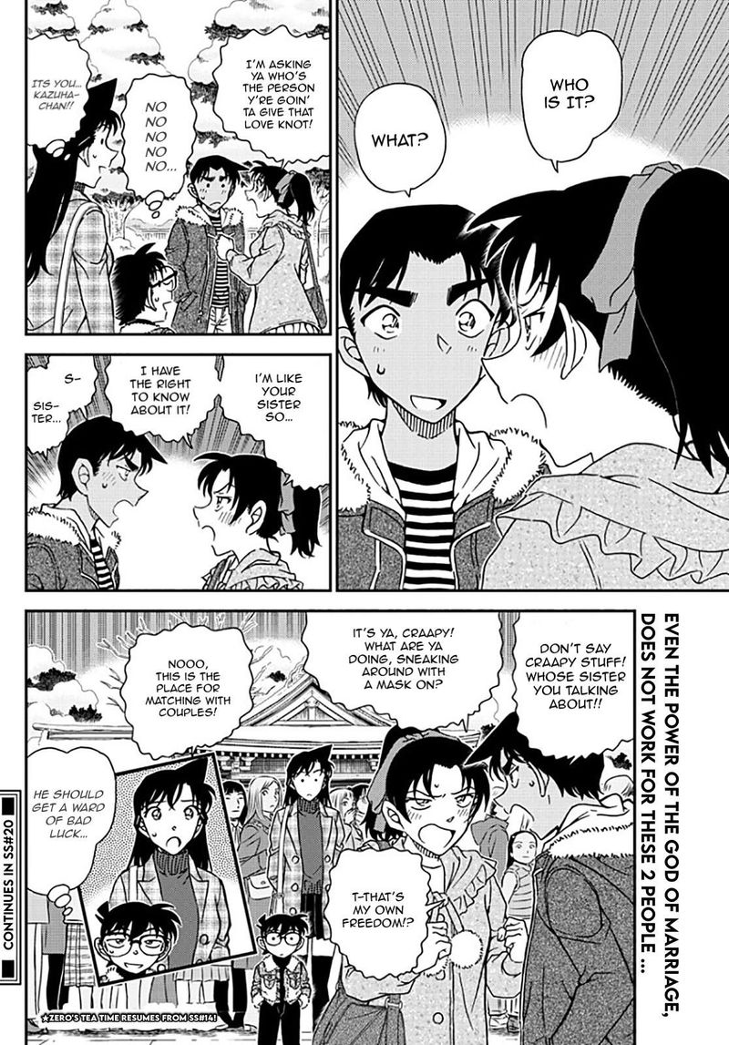 Read Detective Conan Chapter 1069 Snowman - Page 16 For Free In The Highest Quality