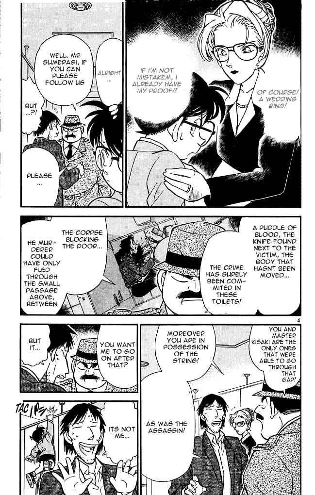 Read Detective Conan Chapter 107 Two Mysteries - Page 3 For Free In The Highest Quality