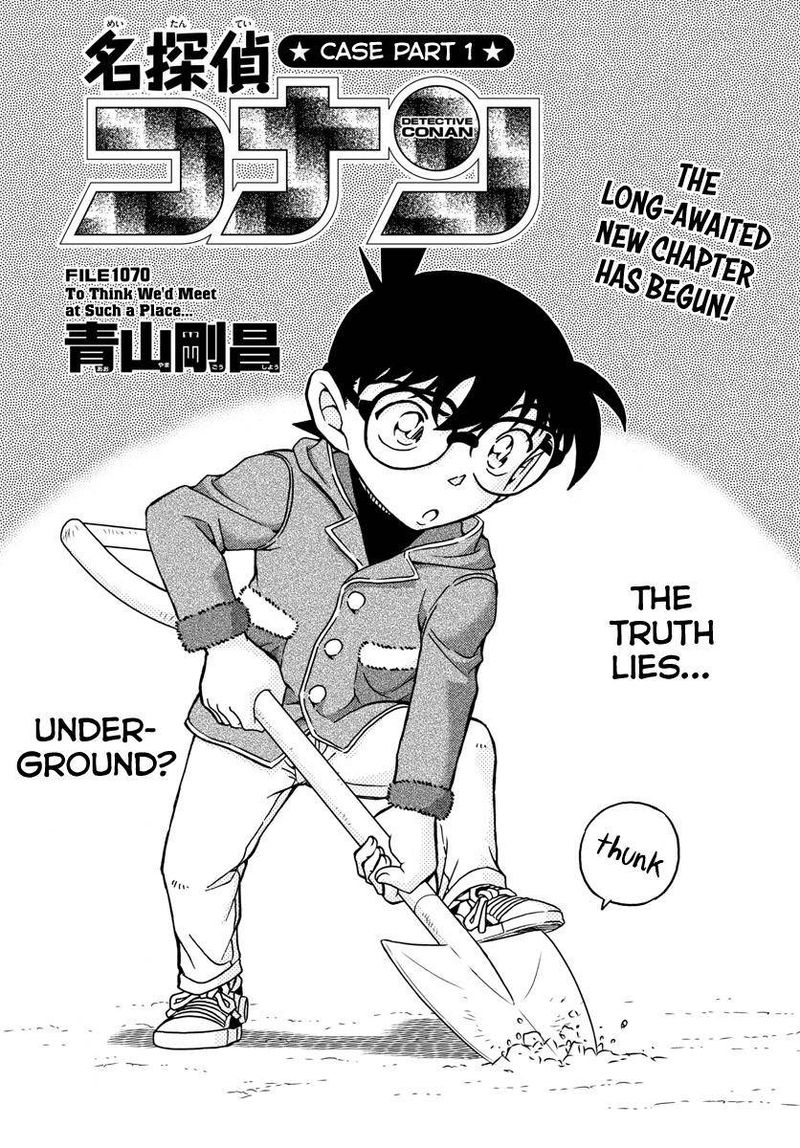 Read Detective Conan Chapter 1070 To Think We'd Meet at Such a Place... - Page 1 For Free In The Highest Quality