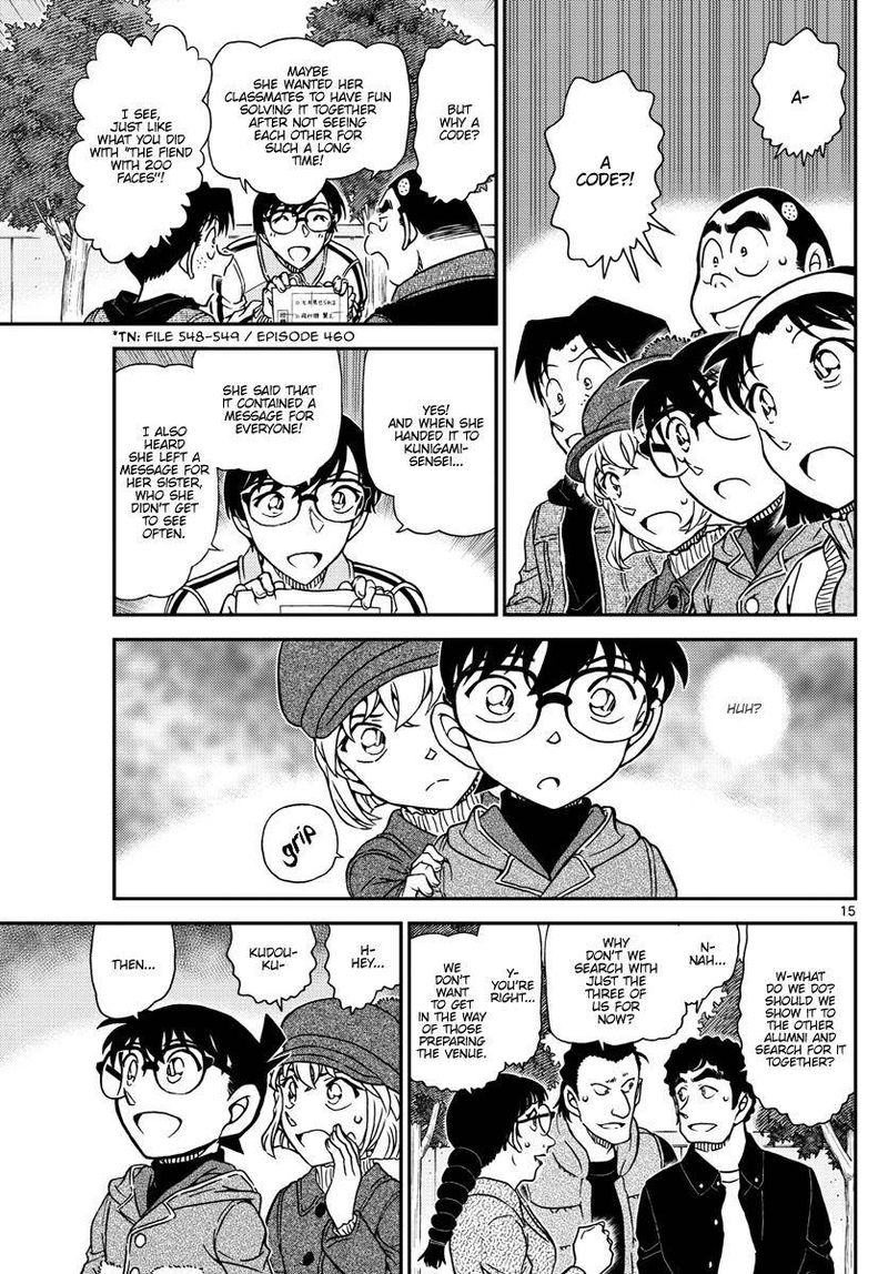 Read Detective Conan Chapter 1070 To Think We'd Meet at Such a Place... - Page 15 For Free In The Highest Quality