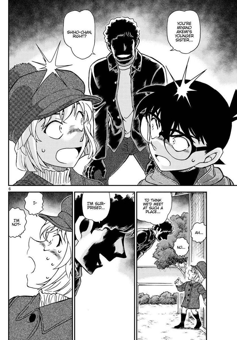 detective_conan_1070_6