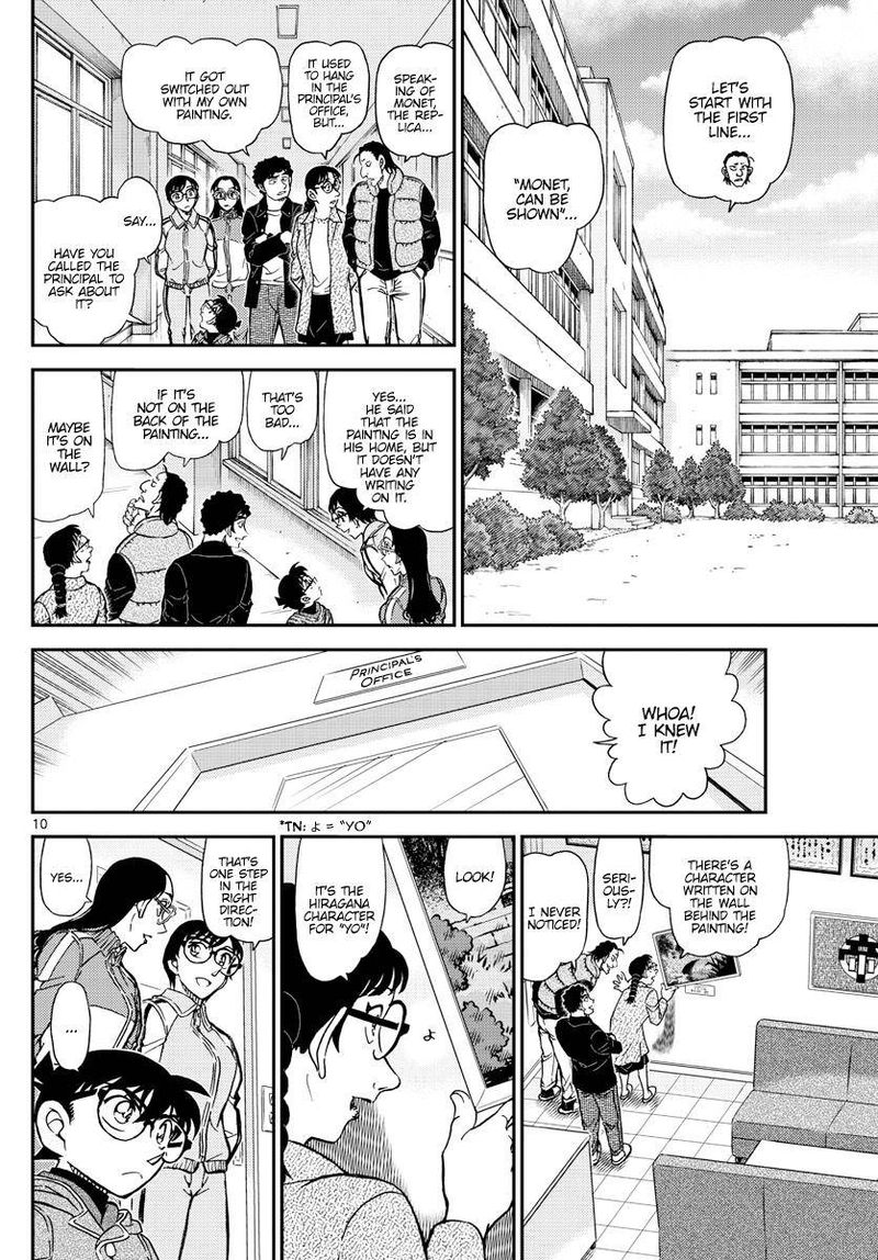 Read Detective Conan Chapter 1071 Time Capsule - Page 10 For Free In The Highest Quality